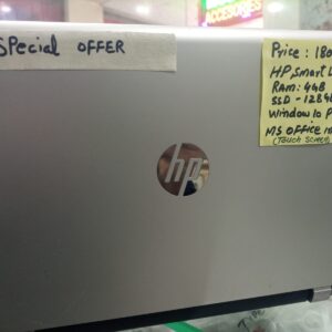 HP Smart Laptop
